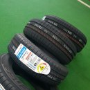 금호타이어안성대리점 이미지