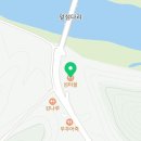 무주읍062 네이버블로그