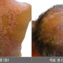 태봉한의원 이미지