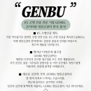 헤어레버 - 김해시 | 헤어레버