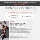 호텔클래식 이미지