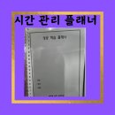 레츠톡올라영어학원