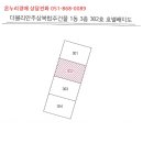 연안2길 이미지