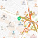 도시철도 연산역 17번출구 이미지