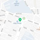 파레스장여관 네이버블로그