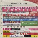 삼기당한의원 이미지