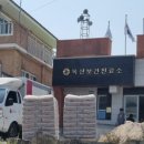 복산4구마을회관 이미지