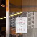 컴포즈커피천호2동점 | ㅣ천호카페ㅣ천호아침일찍하는카페 컴포즈커피 천호2동점