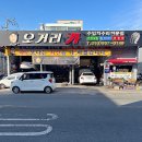 찬이모터스 이미지