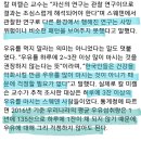 우유에 대한 6가지 오해와 진실+여시들이 저지방우유 한잔 먹어야하는 이유 추가 이미지