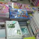 현대문구사 이미지