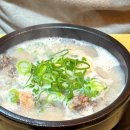 해반국밥 이미지