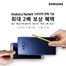 메이저폰 이미지