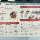 포케올데이 하남미사점 이미지