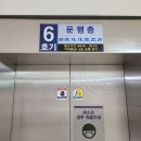 나영캘리공방 이미지