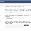 05통신 네이버블로그