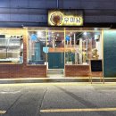 우미남 화명점 이미지