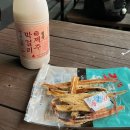 GS25 신시가지 이미지