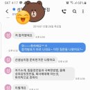 주식회사 에이블업