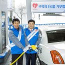 신사주유소 이미지