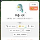 현대3차세탁소 네이버블로그