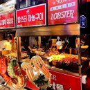 오메오메동문 | [제주 맛집] 제주동문시장 : 야시장 먹거리 전종류, 주차장, 영업시간, 청년미남들 랍스타 게딱지밥 후기