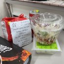 훌랄라독산1동점 | 훌랄라 참숯 바베큐 신메뉴, 로제치킨 후기 (훌랄라치킨 독산1동점)