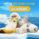 간다컴퍼니 이미지