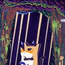 노마디즘(Nomadism)