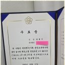 우리동네 행정사 사무소 이미지