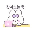 부부제빵 이미지