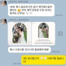 결혼식 아이폰 스냅 촬영 후기, 스푼더무드 @spoon.the.mood