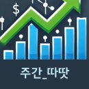우신화학(주) 이미지