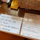 외뫼산방 이미지