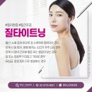 고려산부인과의원 이미지