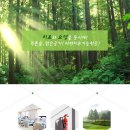 힐링요양병원 이미지