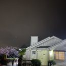 제주스카이라인휴양펜션 이미지