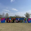 구미캠핑장 이미지