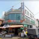 말콤커피 이미지