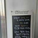 라면회소
