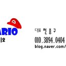 희망로 317번길 이미지