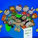 드래곤태권도 | 스타벅스 베어리스타 키링 오픈런 후기(수영 축구 태권도)