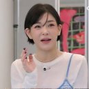 수(옷방) 이미지