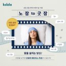 홈퍼니처 - 남구 회재로1224번길 7 | 홈퍼니처