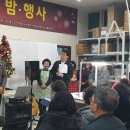강서구휴먼희망일터