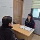 영동군정신건강복지센터 이미지