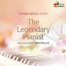 이엑스포(주) 이미지