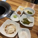 참행복하누