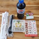 통큰두마리찜닭 이미지