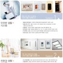 정관환경공원 이미지